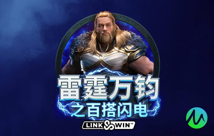 hq环球体育平台